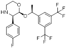 Diastereomer of Fosaprepitant dimeglumine structure