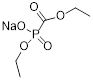 Foscarnet EP Impurity B (Or) USP RC B structure