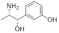 USP Related compound-B structure