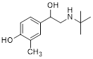 EP Impurity B structure