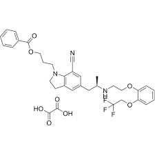 (R)-3-(7-Cyano-5-(2-((2-(2-(2,2,2-trifluoroethoxy)phenoxy)ethyl)amino)propyl)indolin-1-yl)propyl benzoate oxalate structure
